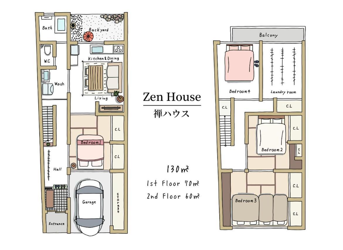 Zen House Βίλα Τακαγιάμα Εξωτερικό φωτογραφία